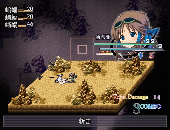 魯?shù)賮喌氖澜鐖D片