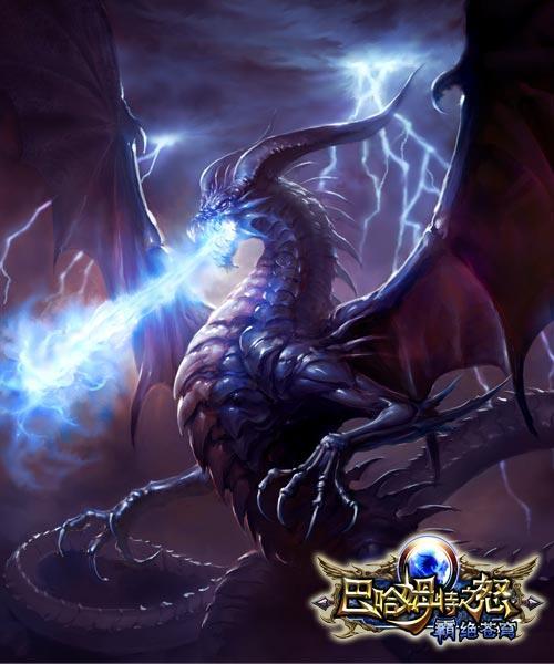 DeNA引進手游巨作《巴哈姆特之怒》9月開放內(nèi)測