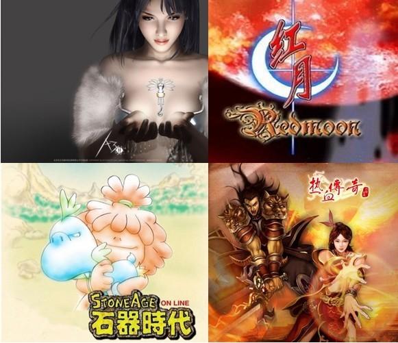 這貨不是電視購物！網(wǎng)游玩轉(zhuǎn)G-TV套路大盤點