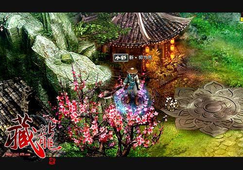 《藏龙》首测五大火爆活动 百万元宝送“大侠”