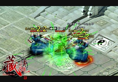 《藏龙》封测美女玩家专访 棍宗武学超给力