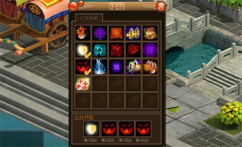 萌作《樂游三國》即將公測 全新資料片霸氣登場