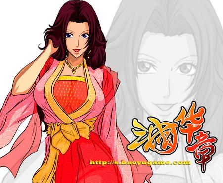 盛世昊宇力作《三國華章》今日11：00盛大首測