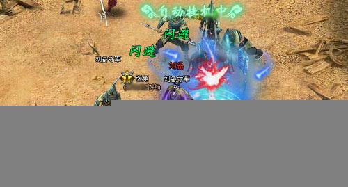 公测降临 我顶网《三国列传》完美诠释战斗体验