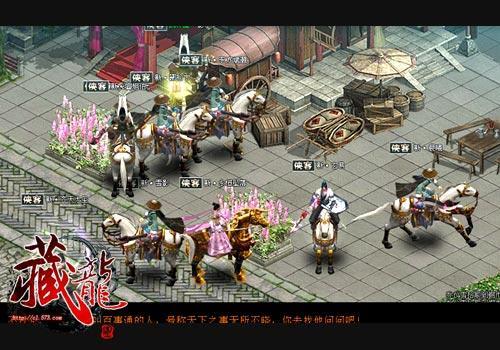 占领逍遥武侠 《藏龙》“双阵营”武林门派曝光