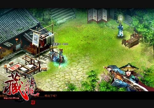 《藏龍》武學研發(fā)手札：破軍槍法前世今生