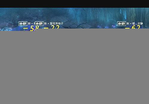 《藏龍》武學研發(fā)手札：破軍槍法前世今生