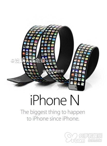 iPhone5你好长！网友吐槽新iPhone恶搞图汇总