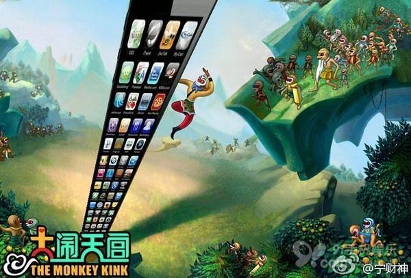 iPhone5你好长！网友吐槽新iPhone恶搞图汇总