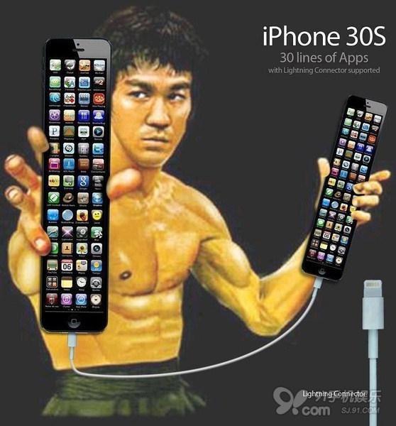 iPhone5你好长！网友吐槽新iPhone恶搞图汇总