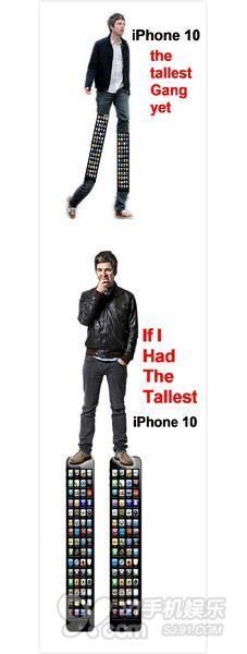 iPhone5你好长！网友吐槽新iPhone恶搞图汇总