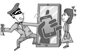 网游男微信冒充警察行骗 少女被骗财骗色