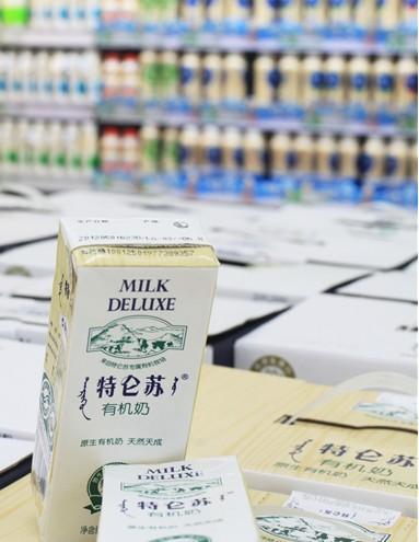 特仑苏有机奶有了“身份证”明明白白消费有机牛奶