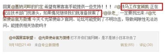 目前官网已经恢复