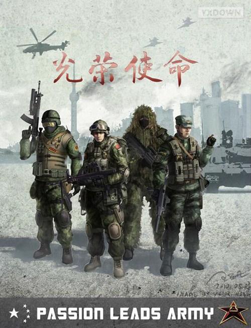 追求享受游戲人生！那些你不玩游戲就不知道的趣事