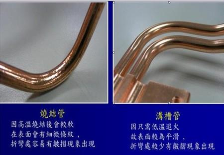 独家散热技术揭秘华硕游戏显卡DirectCU解析！ 