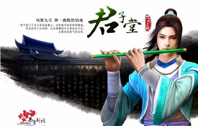 吐槽无力，所谓大牌游戏闪瞎眼的槽点与亮点