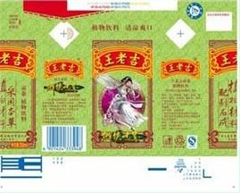 第三力量的助推，跨界中谋发展的游戏产业。