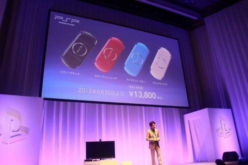 PSP价格更新