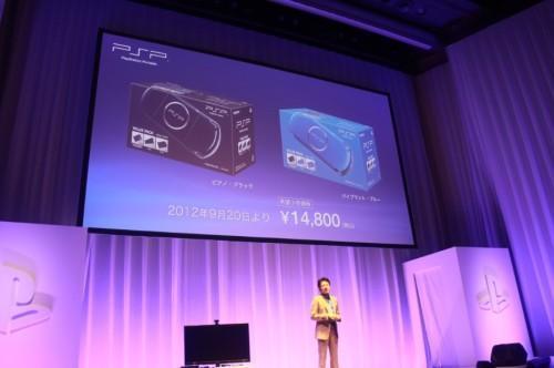 PSP9月20日调价