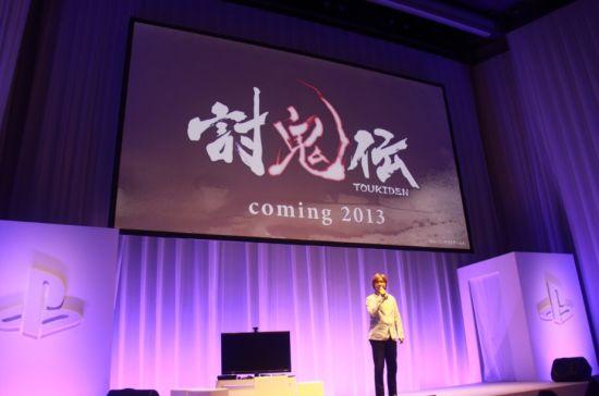 預(yù)計(jì)2013發(fā)售