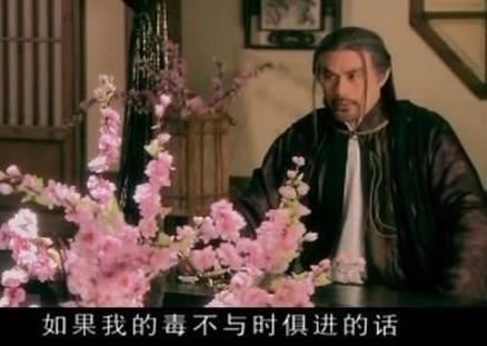 每日一囧 囧图 趣图 推荐