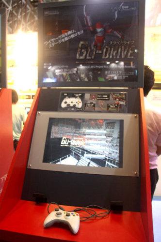 游戏学校：吸引人才而出展TGS