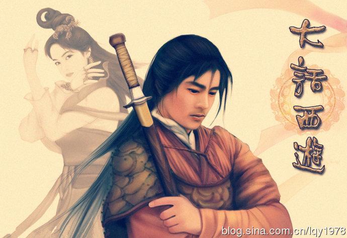 那些给国内网游业带来高潮的中国历史题材的游戏（图）