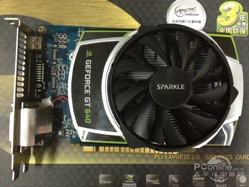 kepler低价狂潮,GT640火热开卖