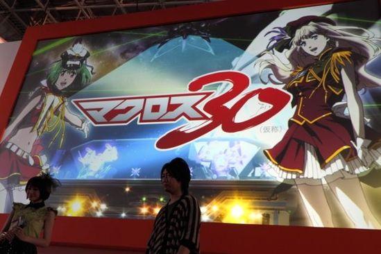 TGS12超時空要塞30周年新作《超時空要塞30》