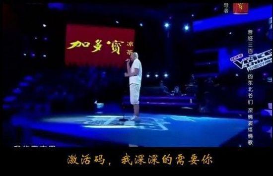 传李代沫为网游献处女唱 疑将代言仙侠题材网游