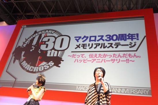 TGS12超時(shí)空要塞30周年新作《超時(shí)空要塞30》