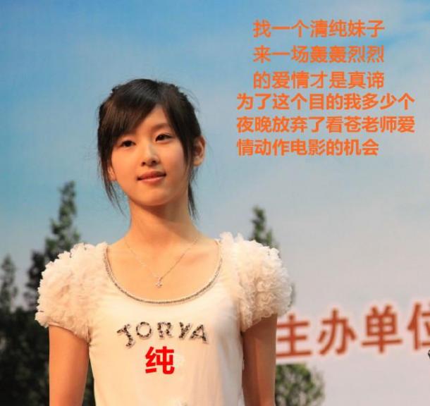 大學(xué)生活實(shí)錄：有可能會(huì)發(fā)生的各種囧事