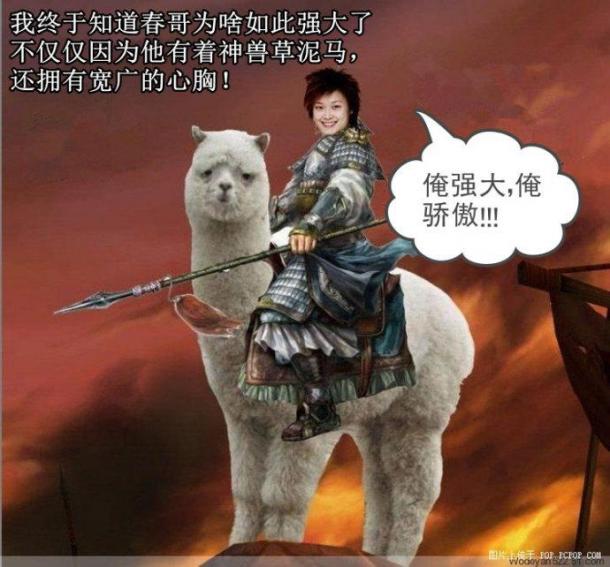 大學(xué)生活實錄：有可能會發(fā)生的各種囧事