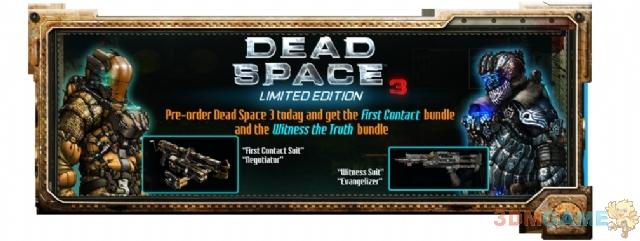 《死亡空间3》限量版将赠DLC