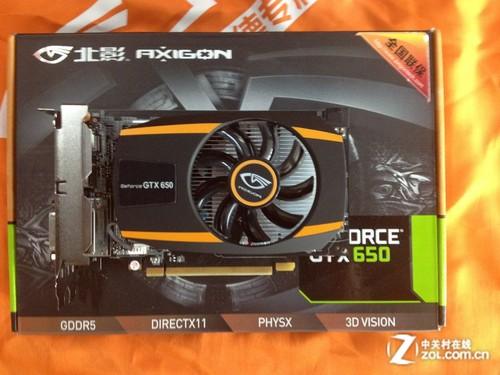 超值游戏之选 北影GTX650到货售799元 
