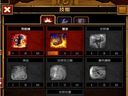 火炬之光2——工程師精英難度1-2章大炮流經(jīng)驗(yàn)分享