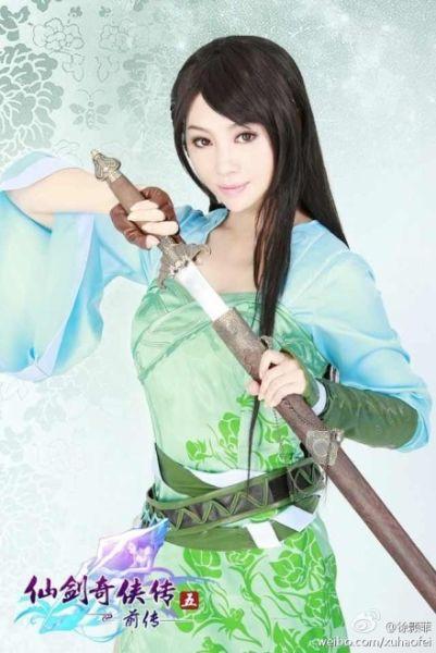徐颢菲cos 暮菖兰