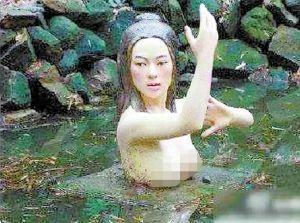“子怡裸浴”雕塑走光被批丑 景区称早拆除(图)