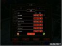 绝境重启：加长版——游戏流程五