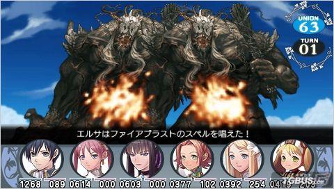 圆桌骑士学生：永恒传奇 电玩巴士PSP中文网