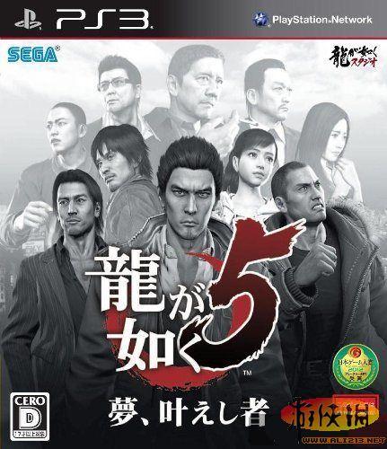 游侠网