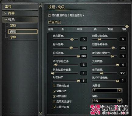 《时空裂痕》媒体测试服评测：汉化度程度高 细节度不够