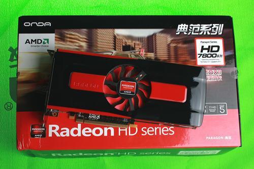 游戏体验一步到位 市售超值HD7850点评