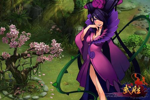 妹紙愛武俠《武勝》美女強(qiáng)勢入駐