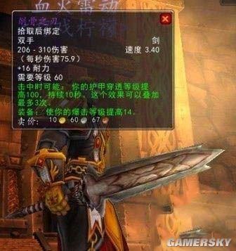 游民星空_