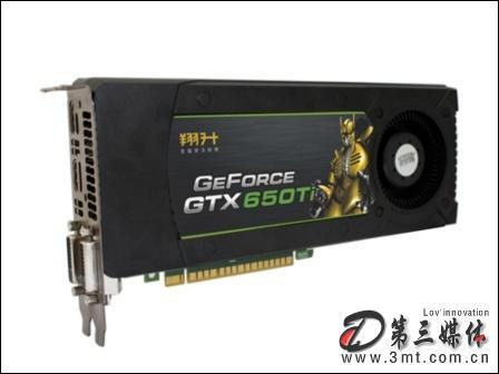 翔升显卡: 双灯助力高频 翔升GTX650Ti两款新品曝光