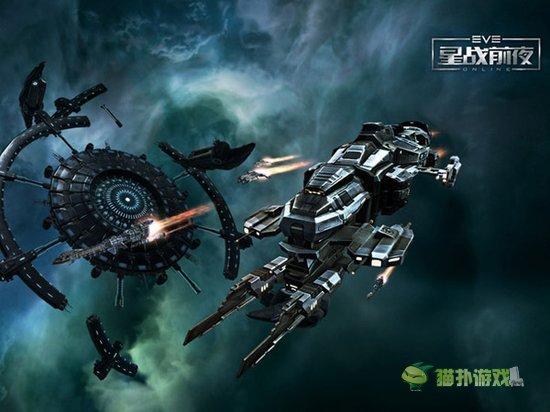 EVE游戏模式备受争议 制作人坦言未达预期(2)