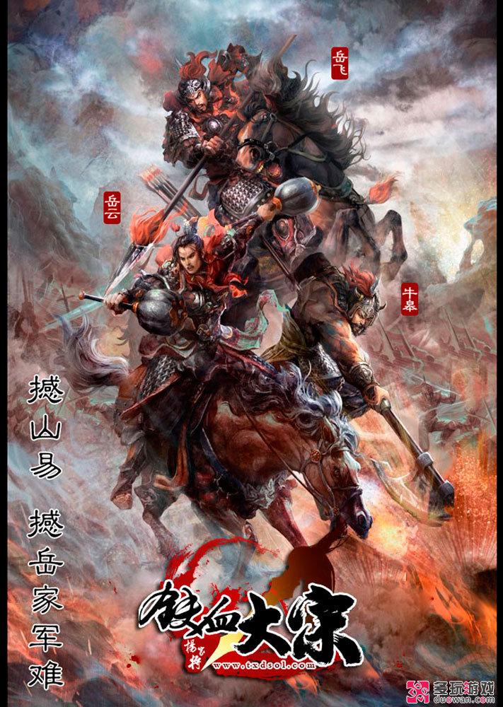 点击查看原图