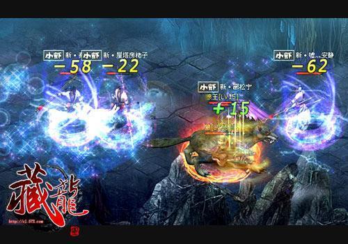 新作《藏龍》詮釋武俠美學(xué) 輕功套路樣樣精彩